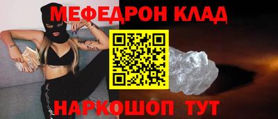 дистиллят марихуана Славгород