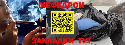 дистиллят марихуана Славгород