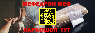 дистиллят марихуана Славгород