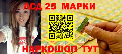 дистиллят марихуана Славгород