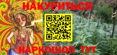 мефедрон мука Славянск-на-Кубани