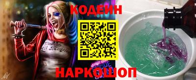 дистиллят марихуана Славгород