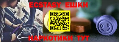 дистиллят марихуана Славгород