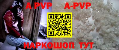 кокс Среднеуральск