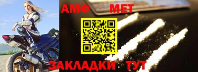 дистиллят марихуана Славгород