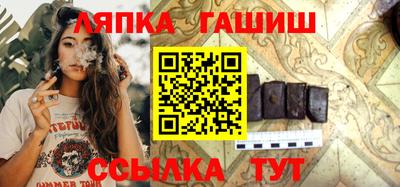 мефедрон мука Славянск-на-Кубани