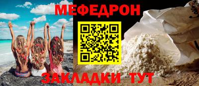дистиллят марихуана Славгород