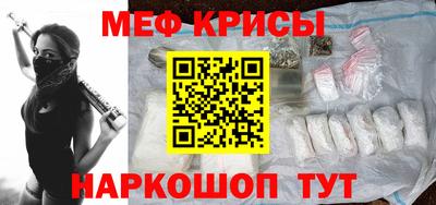 дистиллят марихуана Славгород